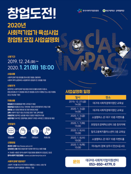 AS공모전_1.png