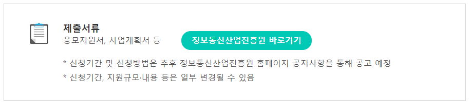 주석 2020-01-31 134139.png