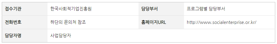 주석 2020-03-03 114402.png