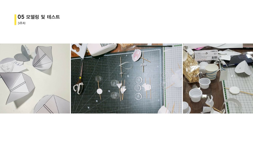 디자인탐정_18.jpg