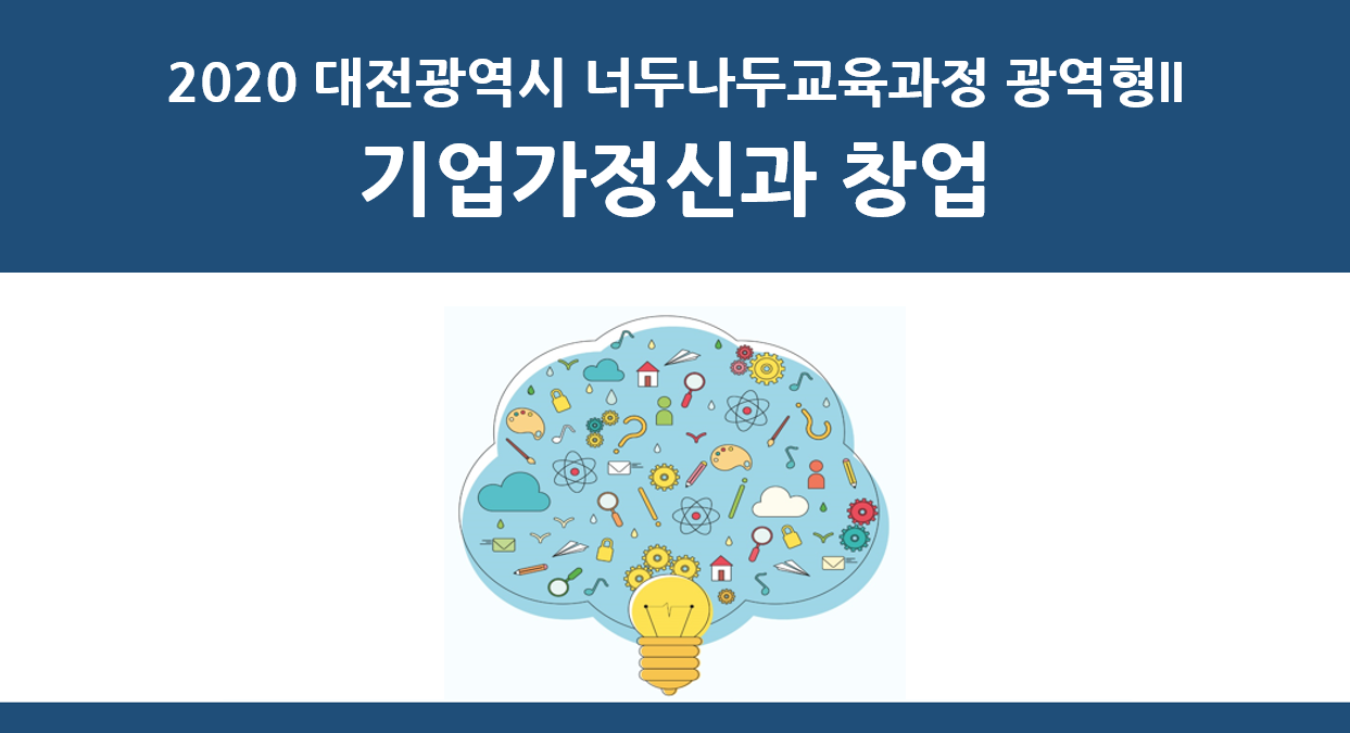 그림2.png