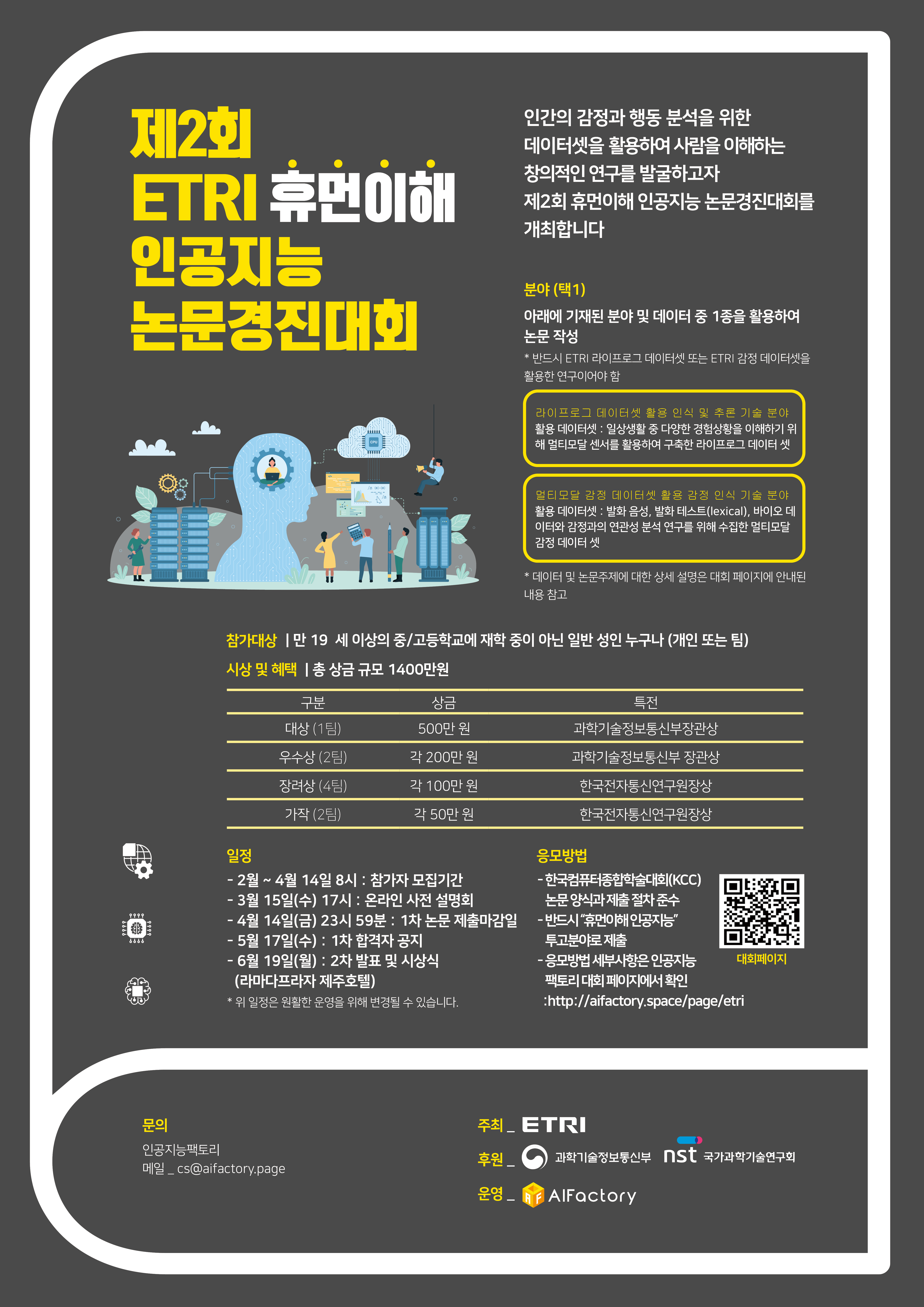 포스터_0227.jpg