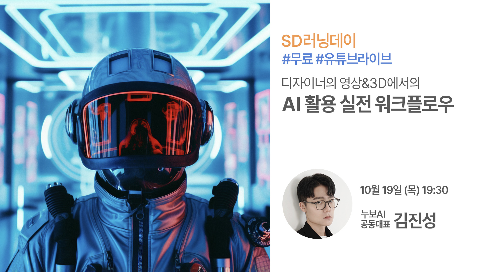 썸네일_1983.jpg