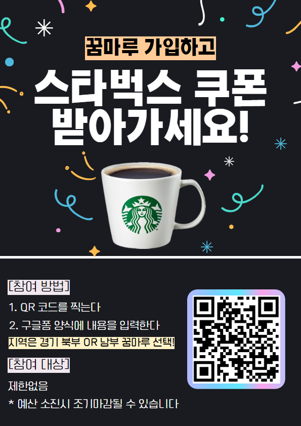 ㅋㅋ.png