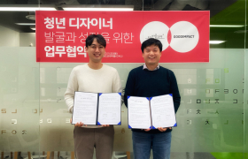 img-fluid rounded-start