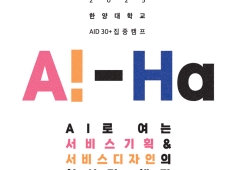프로젝트 이미지