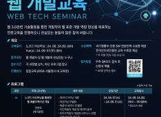 프로젝트 이미지