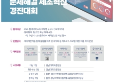 프로젝트 이미지