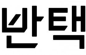 img-fluid rounded-start