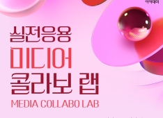 프로젝트 이미지