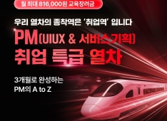 프로젝트 이미지