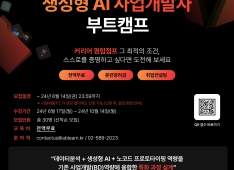 프로젝트 이미지