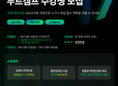 프로젝트 이미지