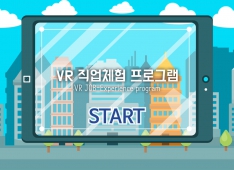 프로젝트 이미지