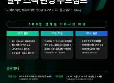 프로젝트 이미지