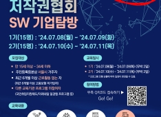 프로젝트 이미지