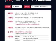 프로젝트 이미지