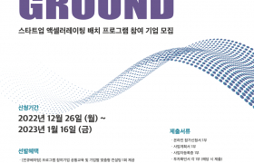 img-fluid rounded-start