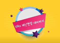 프로젝트 이미지