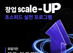 프로젝트 이미지