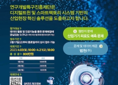 프로젝트 이미지
