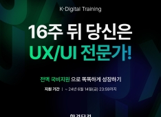 프로젝트 이미지
