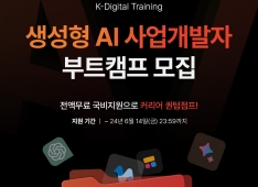 프로젝트 이미지