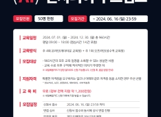 프로젝트 이미지