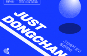 img-fluid rounded-start
