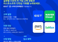 프로젝트 이미지